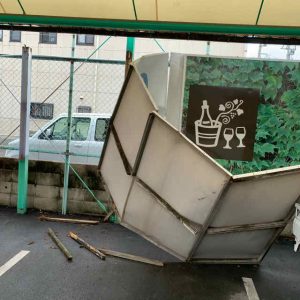 看板壊れた
