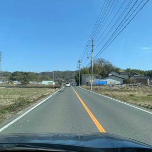 農免道路