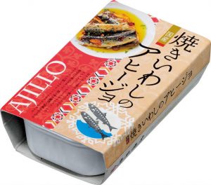 焼きイワシのアヒージョ