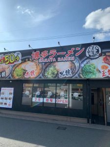 博多ラーメン　龍