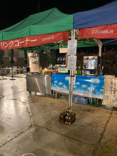 天満屋デパそら