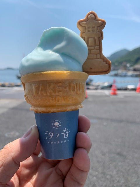 ソフトクリーム