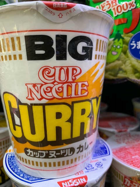 カップヌードルカレー