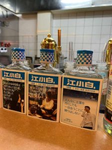 紋楼　江小白