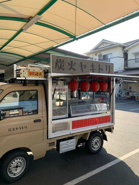 焼鳥　道楽　キッチンカー2