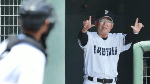 市立福山高校野球部　迫田監督