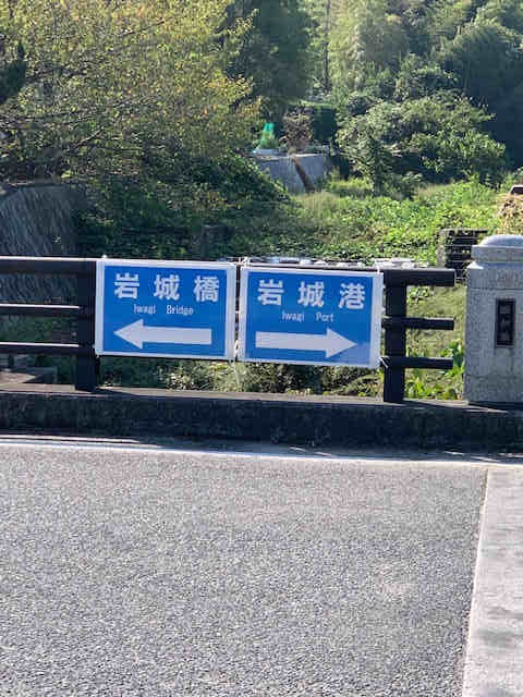 看板