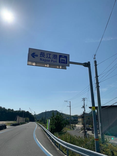 看板