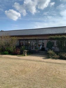 熊山英国庭園