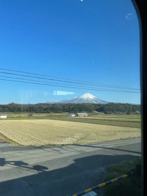 大山