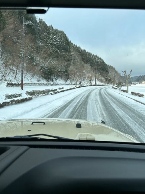 神石高原町