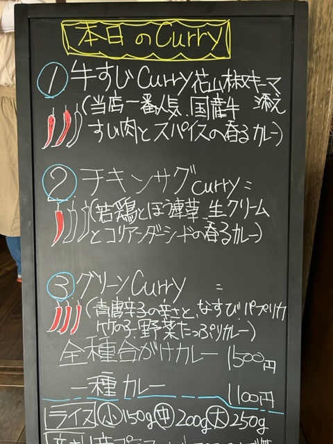 ありたや