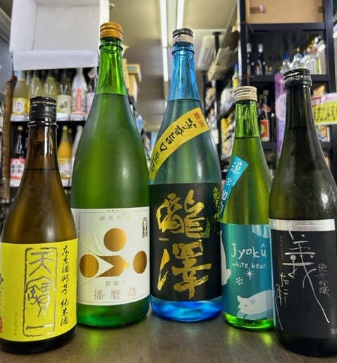 夏の生酒