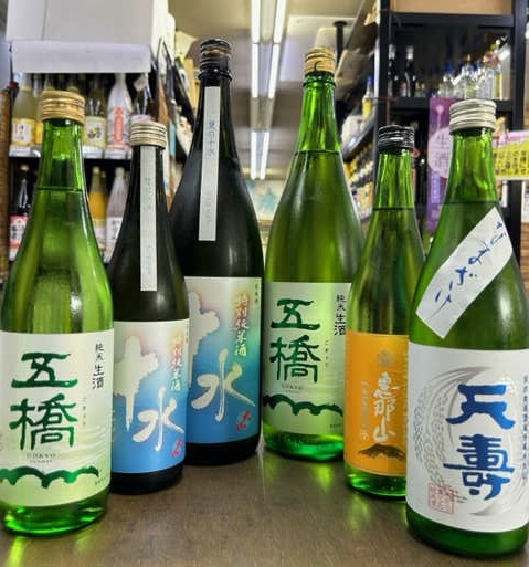 夏の生酒