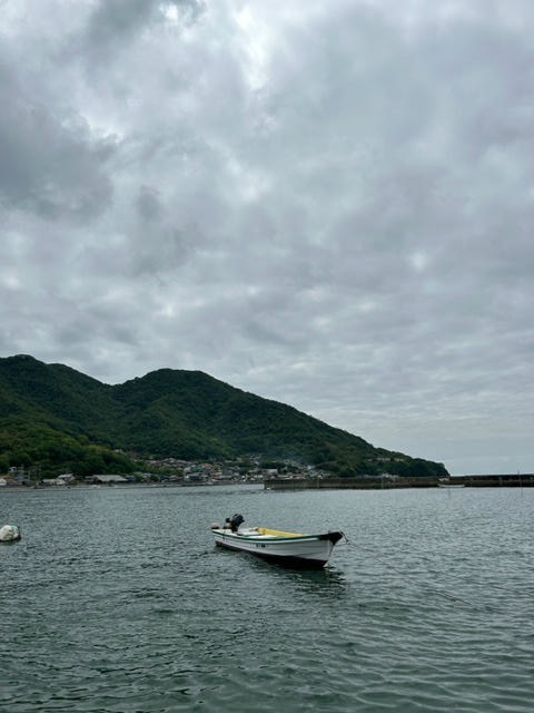 横島