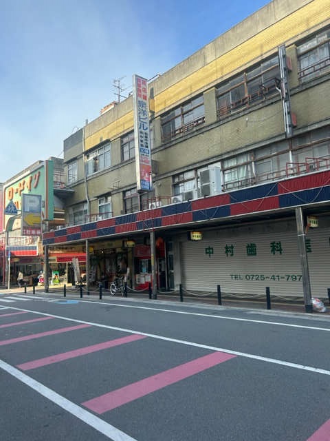 和泉府中駅前