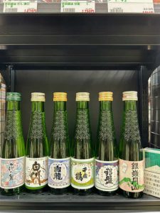 蔵べる