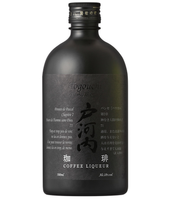 戸河内ウイスキーリキュール珈琲