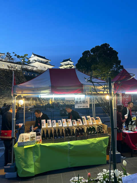 春の福山城　新酒日本酒祭り