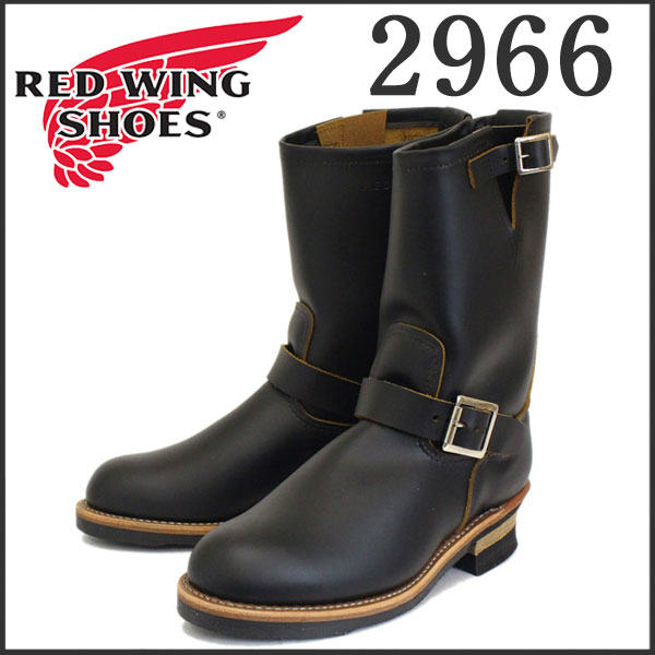 redwing-2966