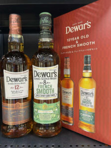 デュワーズ12年＆フレンチスムース8年2本セット