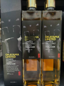 宮下酒造　シングルモルトウイスキー　岡山リミテッド