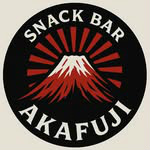 アカフジ AKAFUJI