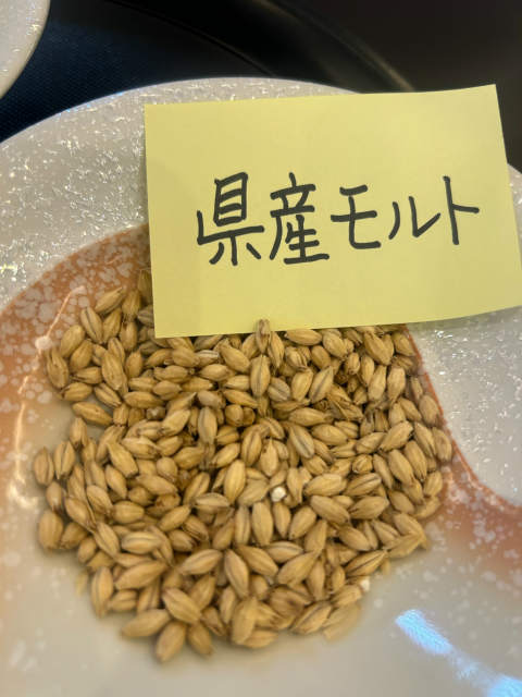 宮下酒造　シングルモルトウイスキー　岡山リミテッド