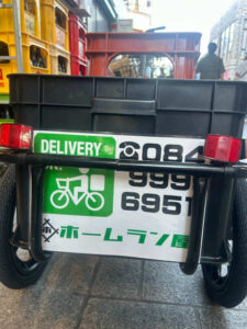 リアカー　サイクルトレーラー　自転車用　トレーラー