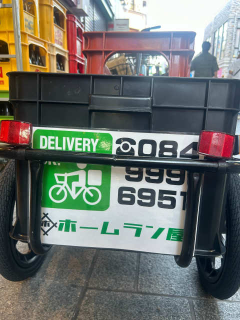リアカー　サイクルトレーラー　自転車用　トレーラー