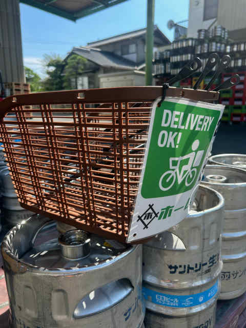 自転車　後ろかご