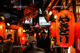 赤提灯　やきとり