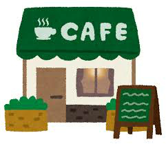 カフェ　cafe