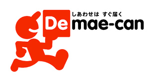 出前館　デリバリー