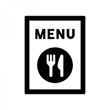 メニュー